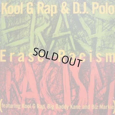 画像1: KOOL G RAP & D.J. POLO / ERASE RACISM