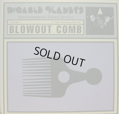 画像1: DIGABLE PLANETS / BLOWOUT COMB (2LP)