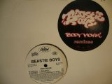 BEASTIE BOYS / BODY MOVIN' (REMIXES)