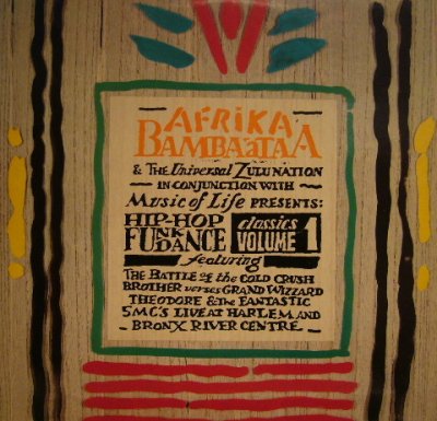 画像1: AFRIKA BAMBAATAA / HIPHOP FUNK DANCE CLASSICS VOLUME 1