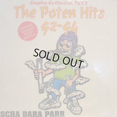 画像1: スチャダラパー(SCHA DARA PARR) / THE POTEN HITS 92-94