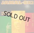 JAMAL-SKI / AFRICAN BORDER