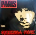 PARIS / GUERRILLA FUNK  (US-LP)