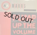 MARRS / PUMP UP THE VOLUME