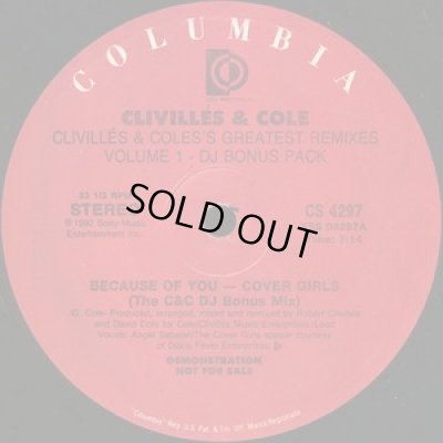 画像4: CLIVILLES & COLE / GREATEST REMIXES VOLUME 1 (DJ BONUS PACK)