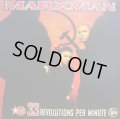 MARXMAN / 33 REVOLUTIONS PER MINUTE (LP)