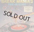 THE 45 KING / BREAK MANIA 3