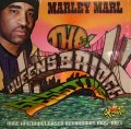 MARLEY MARL / THE QUEENSBRIDGE SESSIONS (LP)