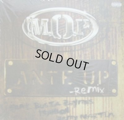 画像1: M.O.P. / ANTE UP REMIX