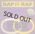 RAP VI RAP / KEEP ON MOVIN’ (THE RAP-VERSION)