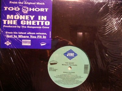 画像1: TOO SHORT / MONEY IN THE GHETTO