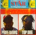 PHIFE DAWG TOP DOG / CABBIN STABBIN