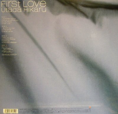 画像2: 宇多田ヒカル / FIRST LOVE (2LP)