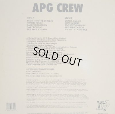 画像2: A.P.G. CREW / OAKTOWN’S FINEST (LP)