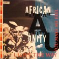 AFRICAN UNITY / I LOVE THE WAY YOU MAKE ME FEEL