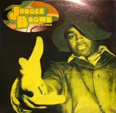 画像1: JUNGLE BROWN / GOT THE WORLD SPINNIN'