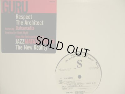 画像2: GURU / RESPECT THE ARCHITECT (REMIX) (TESTPRESS)