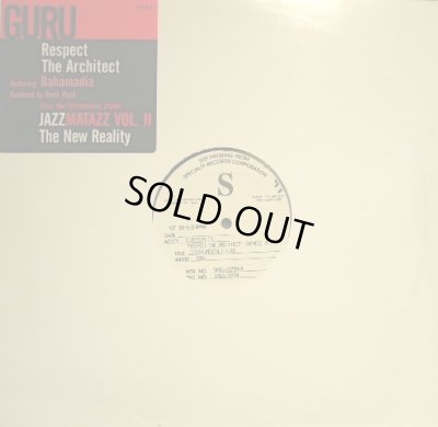 画像1: GURU / RESPECT THE ARCHITECT (REMIX) (TESTPRESS)