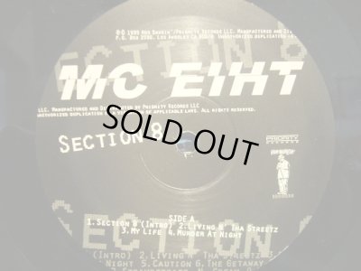 画像3: MC EIHT / SECTION 8 (2LP)