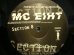 画像3: MC EIHT / SECTION 8 (2LP) (3)