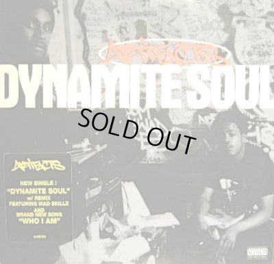 画像1: ARTIFACTS / DYNAMITE SOUL  