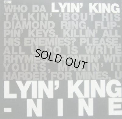 画像1: NINE / LYIN’ KING   (¥500)