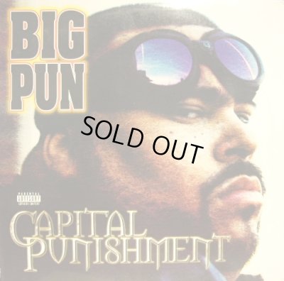 画像1: BIG PUNISHER / CAPITAL PUNISHMENT  (2LP)