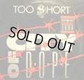 TOO SHORT / OAKLAND  