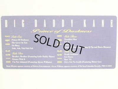 画像2: BIG DADDY KANE / PRINCE OF DARKNESS (US-PROMO 2LP)