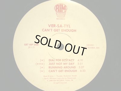 画像3: VER-SA-TYL / CAN'T GET ENOUGH  (LP)