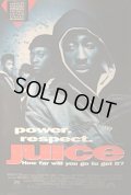 JUICE / US ORIGINAL MOVIE POSTER 27x40 inches (69cm x 102cm)