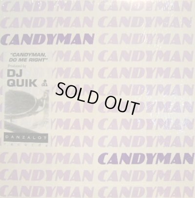 画像1: CANDYMAN / DO ME RIGHT  (¥500)