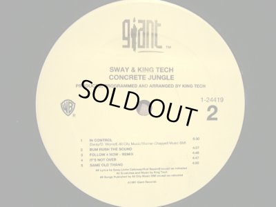 画像4: SWAY & KING TECH / CONCRETE JUNGLE  (US-LP)