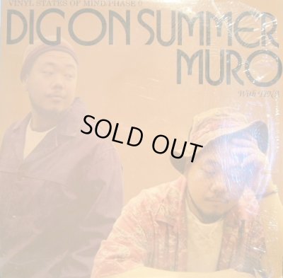 画像1: MURO / DIG ON SUMMER feat. TINA  (¥1000)