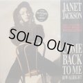 JANET JACKSON ‎/ COME BACK TO ME / ALRIGHT  (UK)