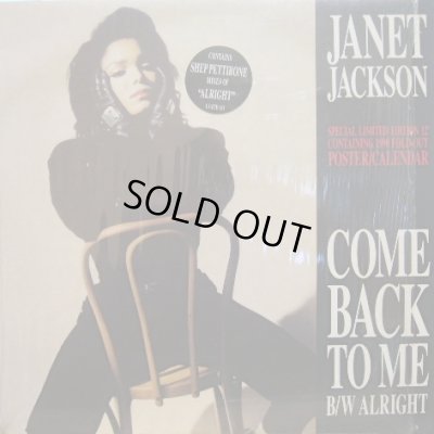 画像1: JANET JACKSON ‎/ COME BACK TO ME / ALRIGHT  (UK)