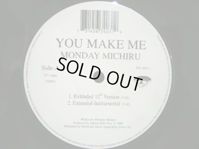 画像1: MONDAY MICHIRU ‎/ YOU MAKE ME