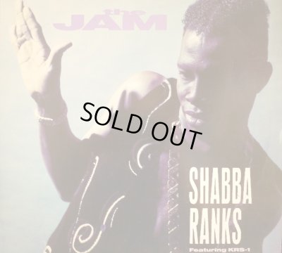 画像1: SHABBA RANKS FEATURING KRS-1 / THE JAM