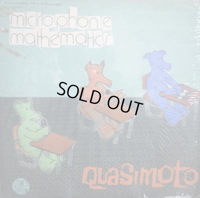 画像1: QUASIMOTO / MICROPHONE MATHEMATICS