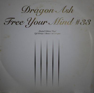 画像1: DRAGON ASH / FREE YOUR MIND #33