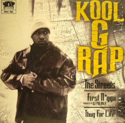 画像1: KOOL G RAP / THE STREET  (¥500)