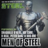 SHAQUILLE O'NEAL, ICE CUBE, B REAL, PETER GUNZ & KRS-ONE –/MEN OF STEEL