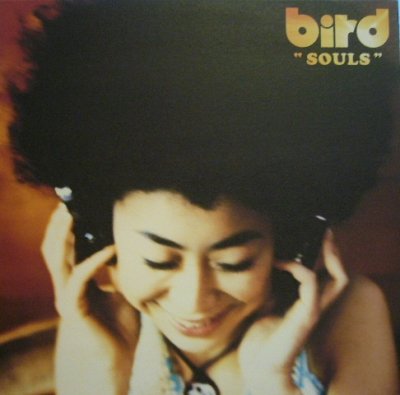 画像1: BIRD ‎/ SOULS (¥1000)