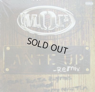 画像1: M.O.P. / ANTE UP REMIX  (¥500)