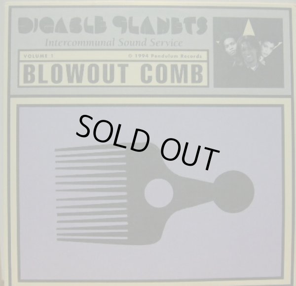 画像1: DIGABLE PLANETS / BLOWOUT COMB (2LP) (1)