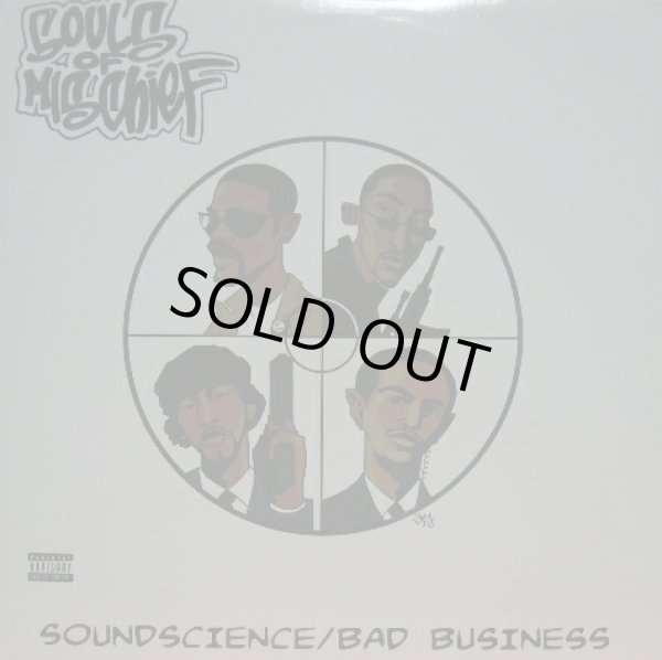 画像1: SOULS OF MISCHIEF / SOUNDSCIENCE (1)