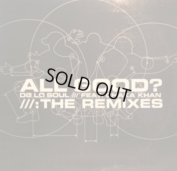 画像1: DE LA SOUL / ALL GOOD? THE REMIXES (1)