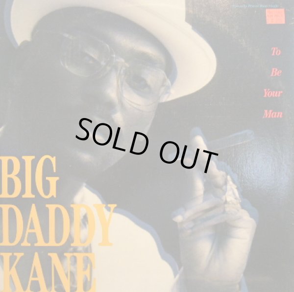 画像1: BIG DADDY KANE / TO BE YOUR MAN (1)