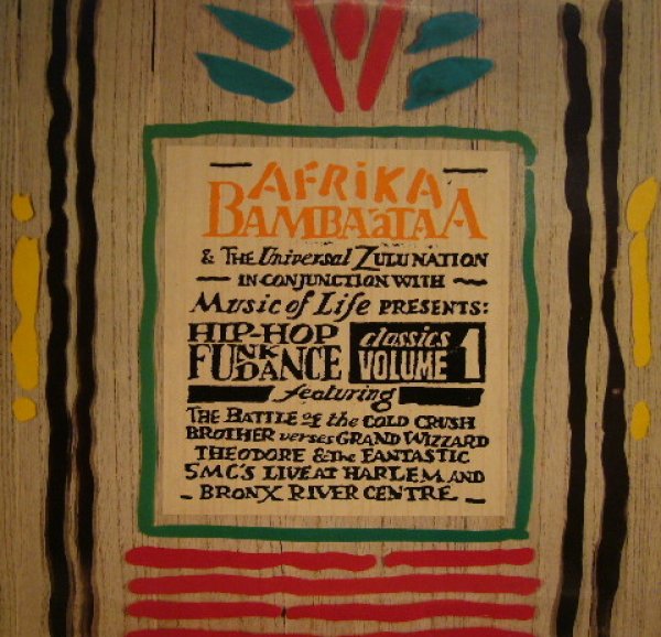 画像1: AFRIKA BAMBAATAA / HIPHOP FUNK DANCE CLASSICS VOLUME 1 (1)