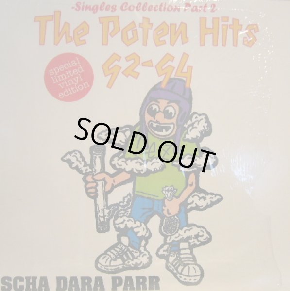 画像1: スチャダラパー(SCHA DARA PARR) / THE POTEN HITS 92-94 (1)